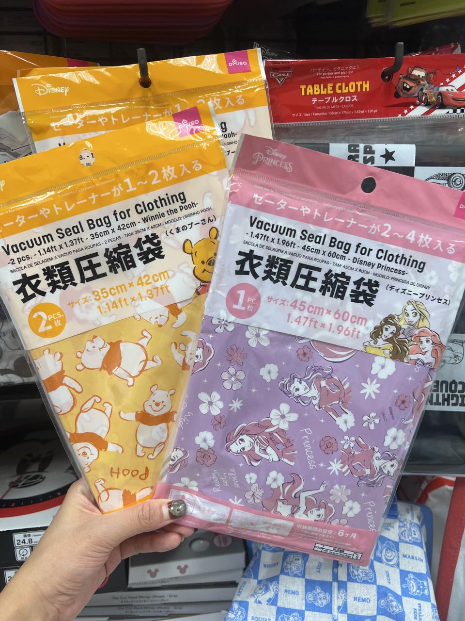 12蚊店-living-plaza-daiso-推介-萬聖節-sanrio-迪士尼