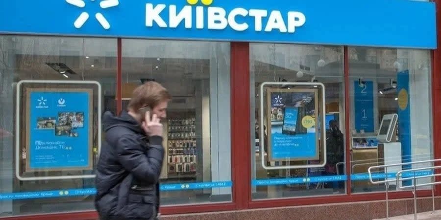 Cybersecurity expert Kostiantyn Korsun analyzes the attack on Kyivstar