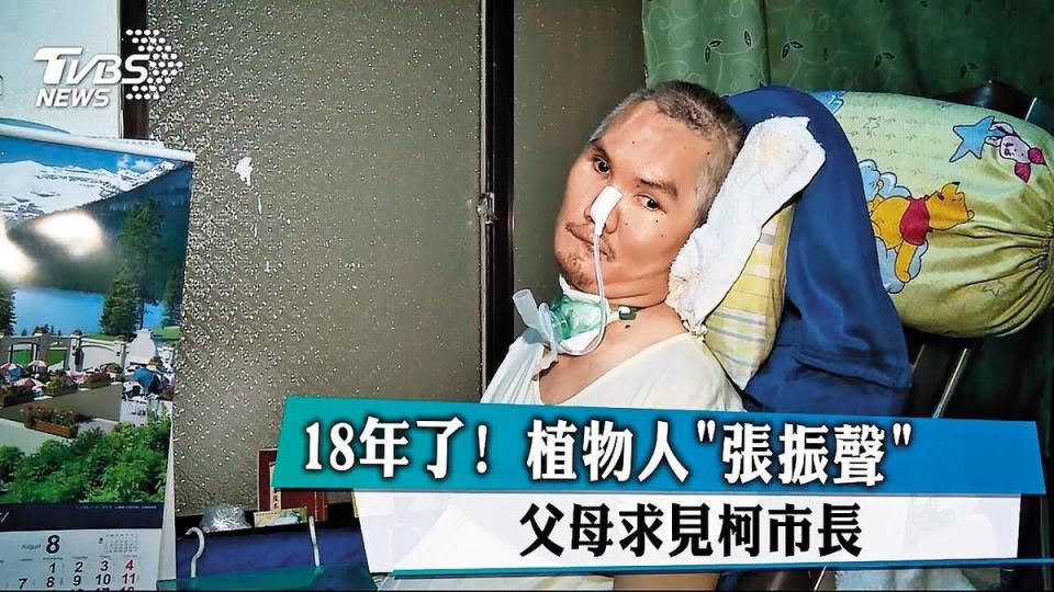 蕭秋勇是張振聲事件時的台大校醫，曾遭質疑搶救不力、錯失良機而挨告。 （翻攝TVBS新聞）