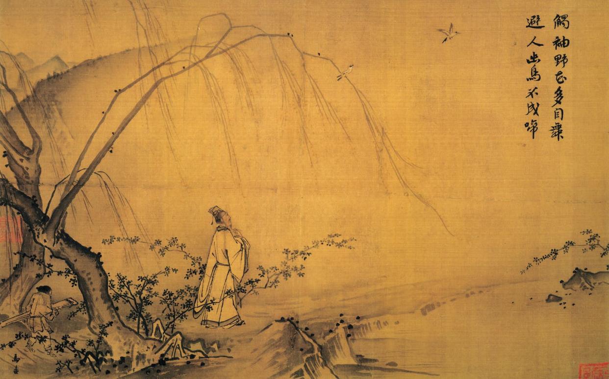 Daoism, which emphasizes harmony with nature, can inform individuals on their relationship with the environment. <a href="https://en.wikipedia.org/wiki/Ma_Yuan_(painter)#/media/File:Ma_Yuan_Walking_on_Path_in_Spring.jpg" rel="nofollow noopener" target="_blank" data-ylk="slk:Ma Yuan 'Walking on Path in Spring.' National Palace Museum via Wikimedia Commons;elm:context_link;itc:0;sec:content-canvas" class="link ">Ma Yuan 'Walking on Path in Spring.' National Palace Museum via Wikimedia Commons</a>