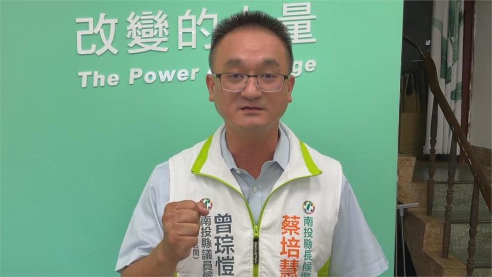 許淑華當選縣長也要補選立委　藍綠有意角逐者多等黨徵召