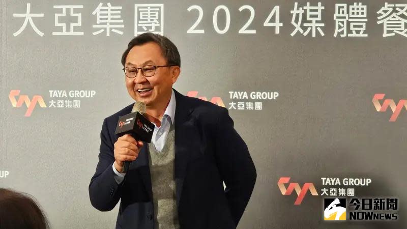 ▲展望2024年，大亞集團董事長沈尚弘表示，在新創事業將遵循Double E：Energy & Emerging策略。（圖／記者許家禎攝，2024.3.21）