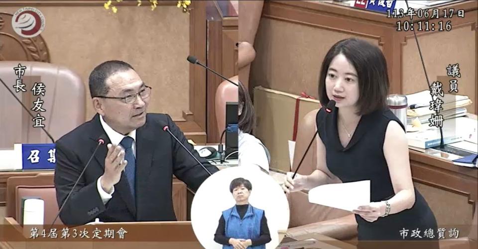 新北市議員戴瑋姍針對秀山國小販賣高碳水商品和商品券不找零問題，要求新北市長侯友宜徹查。（戴瑋姍服務處提供）