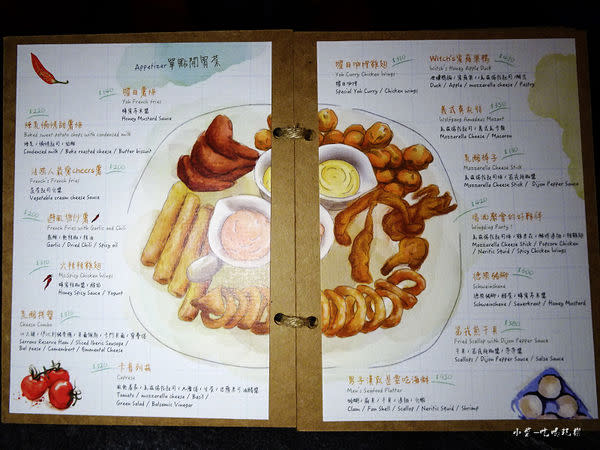 曜日義式餐酒館MENU (4)39.jpg