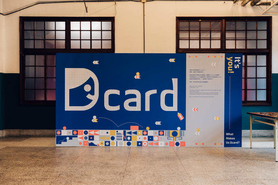 Dcard在3個月內二度爆出裁員。(圖/Dcard Tech Studio 臉書)