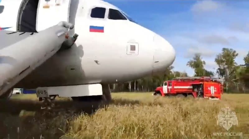 Russian plane makes emergency landing in Novosibirsk region