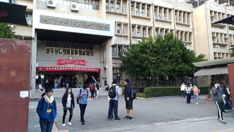 台中女中48名學生用餐後身體不適。（是意圖／中央社）