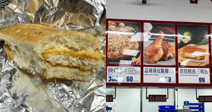 好市多熟食出新品「塔塔鱈魚三明治」，一份99元讓網友哀號「麥當勞才49」。（圖／Facebook／Costco好市多 商品經驗老實說）