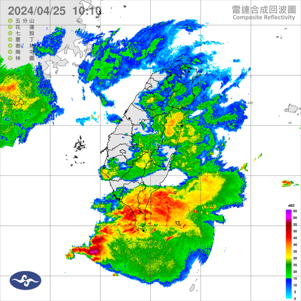 鋒面接近，易有強降雨。(翻攝自氣象署)