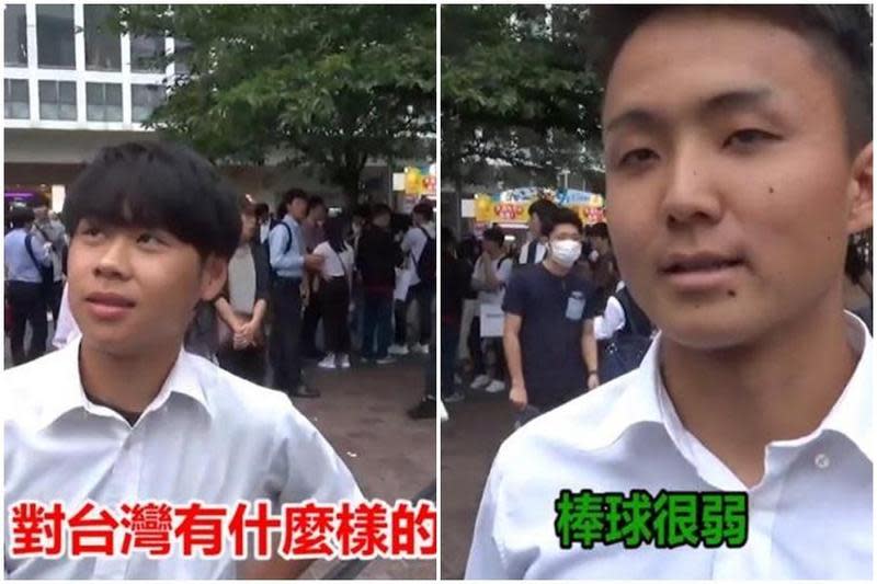 中華隊首戰巴拿馬慘敗，網友再次將過去日本高中生對台灣「棒球很弱」的相關看法拿出來討論。（翻攝自Dsaki YouTuber）