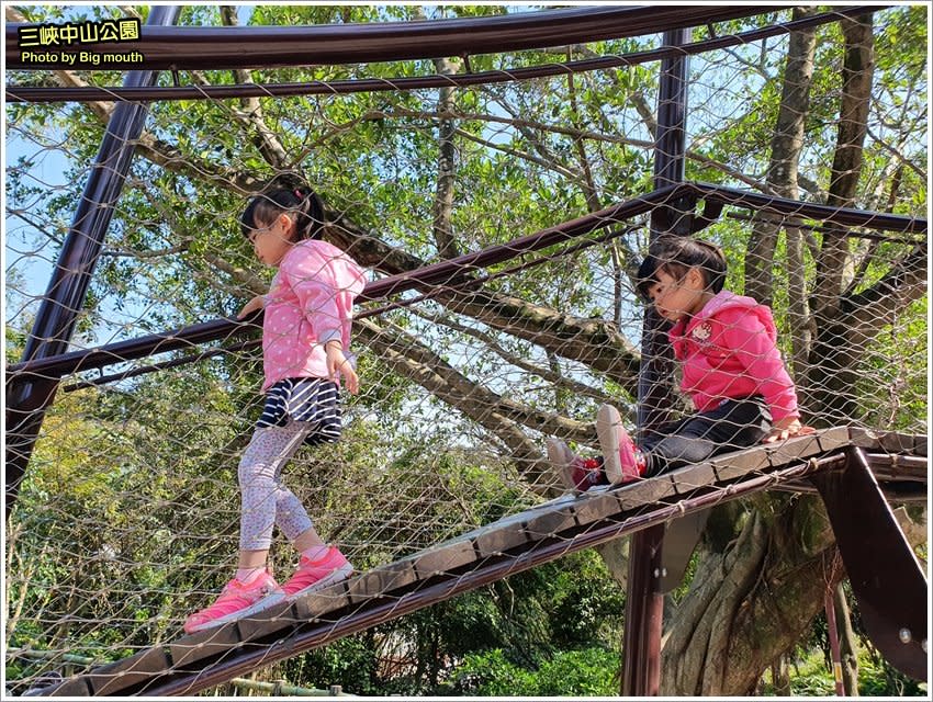 三峽中山公園