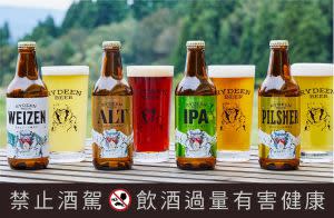 ▲「RYDEEN BEER」具有日本手工精釀獨特的風味，不論是IPA「India Pale Ale印度式淡色愛爾」(右二)，或是「皮爾森Pilsner」(右一)，皆讓消費者在台灣也能喝到猶如在日本般的美味。（圖／資料照片）