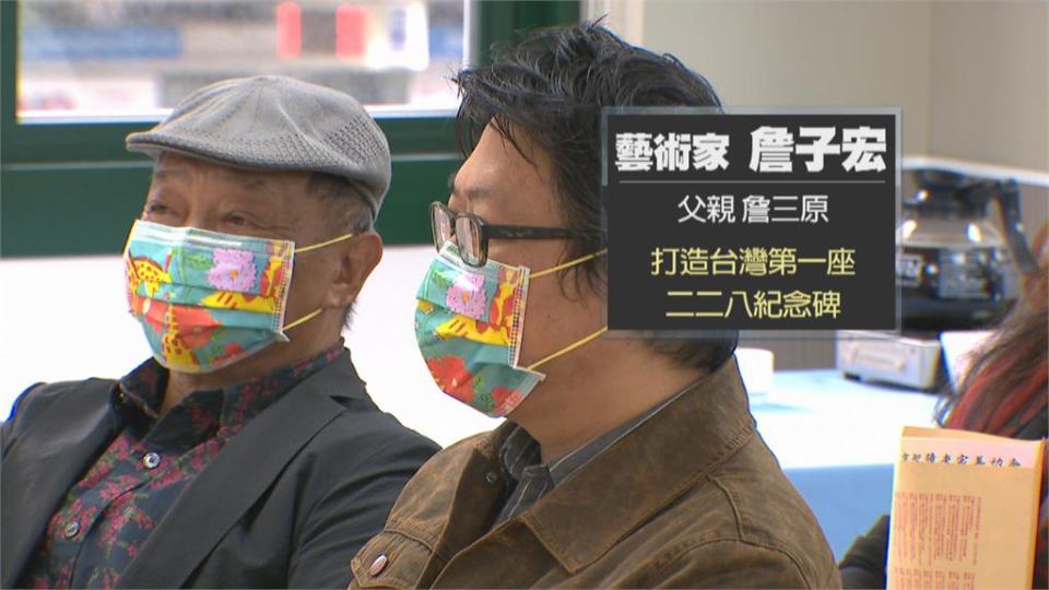 寒冬送暖！「藝」起守護憨兒　詹子宏藝術特展所得捐公益