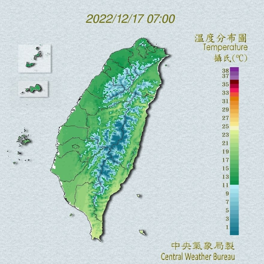 寒流南下，越晚越冷。（圖／中央氣象局） 