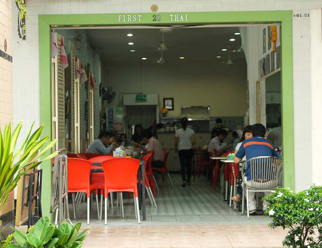 cheap good thai restaurants singapore First Thai