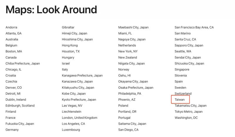 ▲蘋果公司於2019年宣布將在地圖中推出「環視（Look Around）」功能，這項功能的使用地區在近日悄悄掛上「台灣」。（圖／擷取自蘋果官網）
