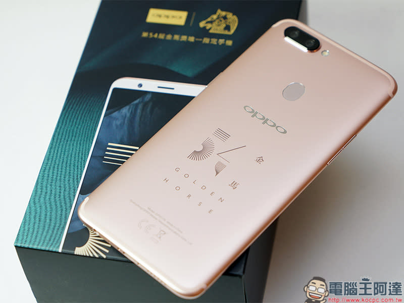 OPPO R11s 開箱 、評測、評價 無論誰拍，反正都美