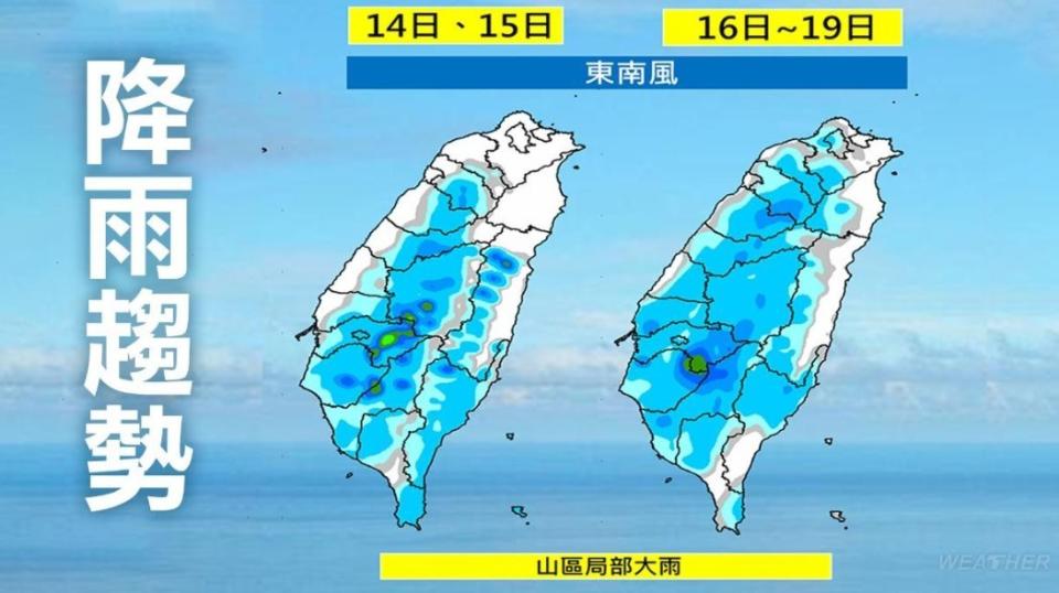 未來一周全台雨勢走勢圖，16日起至20日午後雷陣雨區域再度擴大。取自中央氣象署