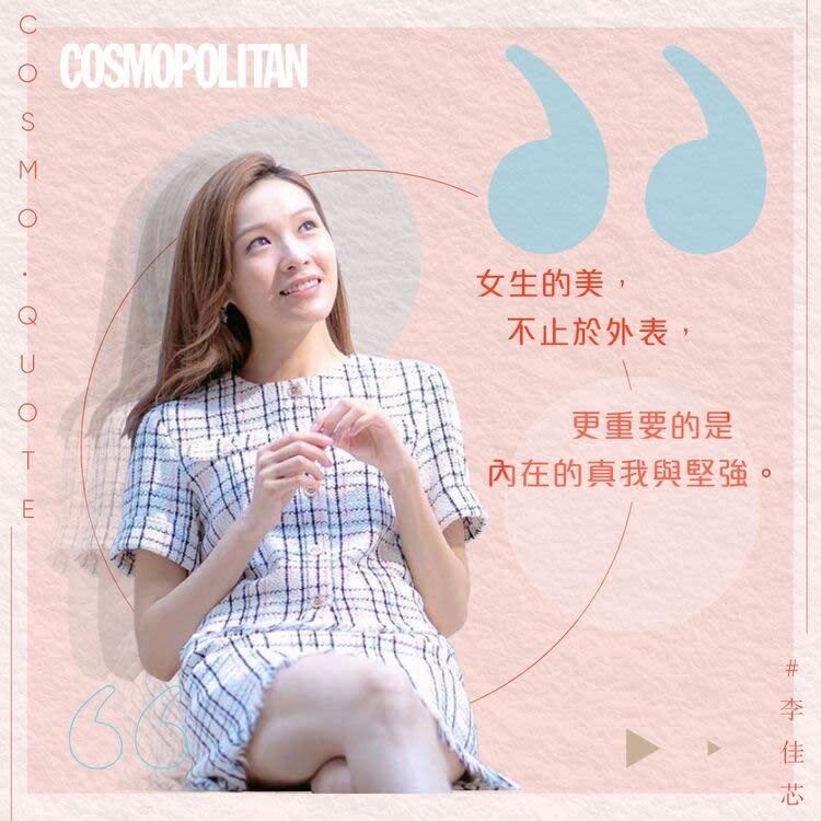 ▲ Cosmopolitan.com.hk