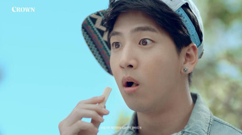 B1A4成員Baro