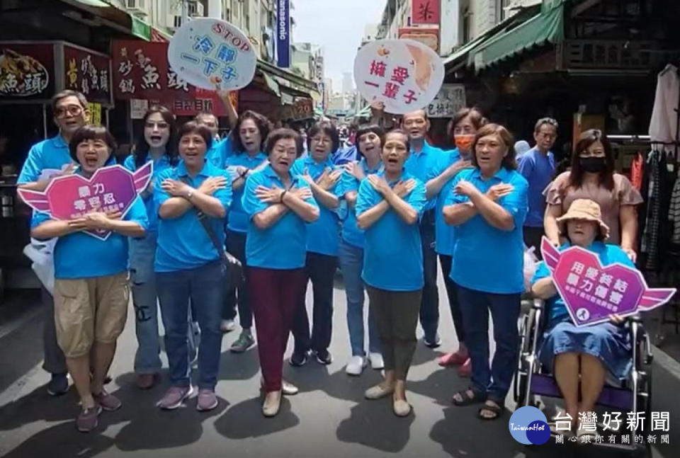 ▲高市府呼籲市民響應家暴防治活動。