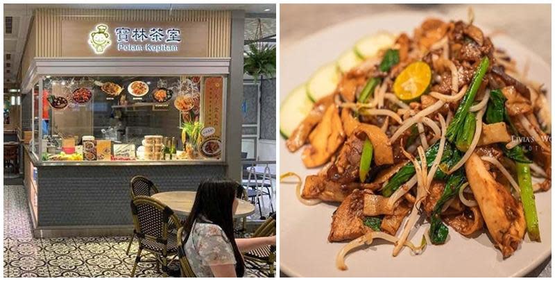 台北市信義區遠百信義A13百貨公司的素食餐廳「寶林茶室」發生大規模食物中毒案，至今已累計共1人死亡、9人不適入院，當中3人留醫ICU。調查發現身體不適者都曾點炒粿條或河粉