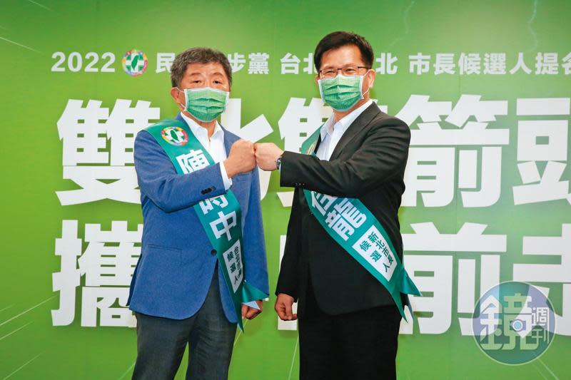陳時中（左）與林佳龍（右）是民進黨最後一刻才拍板的台北市及新北市長人選，被黨內視為年底選戰的重中之重。
