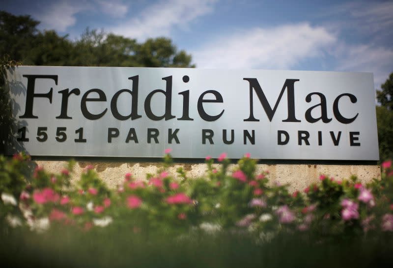 FILE PHOTO: File photo shows the headquarters of mortgage lender Freddie Mac in McLean