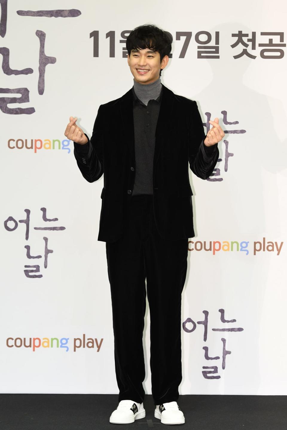 SEOUL, SOUTH KOREA - NOVEMBER 26: Actor Kim Soo-Hyun attends the press conference of Coupang Play drama 'One Ordinary Day' at Conrad Hotel Seoul on November 26, 2021 in Seoul, South Korea. (Photo by The Chosunilbo JNS/Imazins via Getty Images)