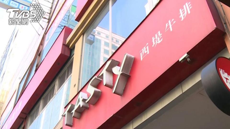 桃園西堤餐廳群聚案持續延燒。（圖／TVBS）