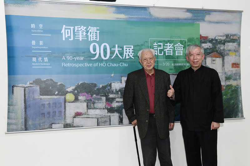 He Zhaochu (left), the first post-war painter in Taiwan, passed away today at the age of 92.  (file photo)