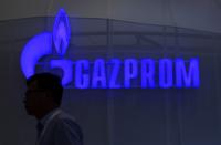 <p>Gazprom ist und bleibt die Nummer eins. Der russische Konzern förderte 2016 11 Prozent des weltweiten Gasbedarfs zutage und kann sich damit klar von der Konkurrenz absetzen. (Foto: ddp) </p>