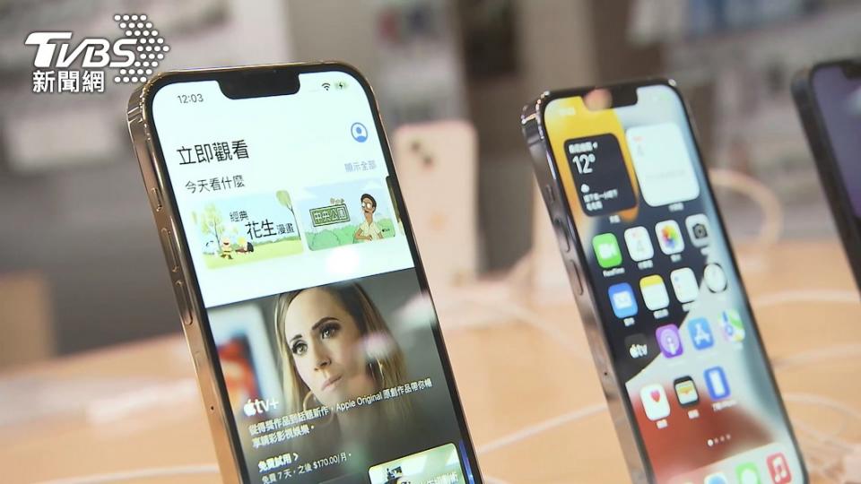 蘋果有推出「Apple Trade In換購方案」，讓民眾在購買新品時能夠以舊有的裝置折抵。（示意圖／TVBS資料畫面）