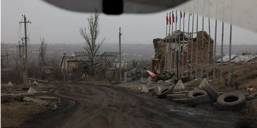 The landscape of Avdiivka