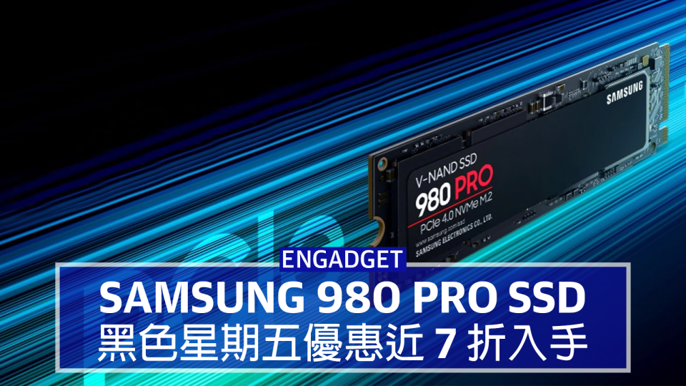 Samsung 980 Pro SSD