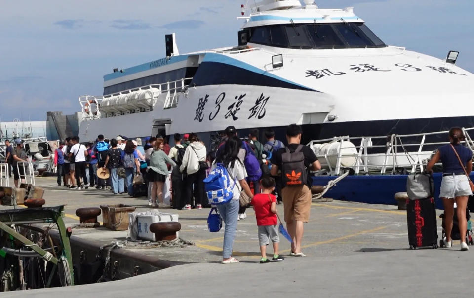 <strong>台東離島觀光是許多國旅遊客的好去處，船票漲價可能影響遊客造訪意願。（圖／中天新聞）</strong>