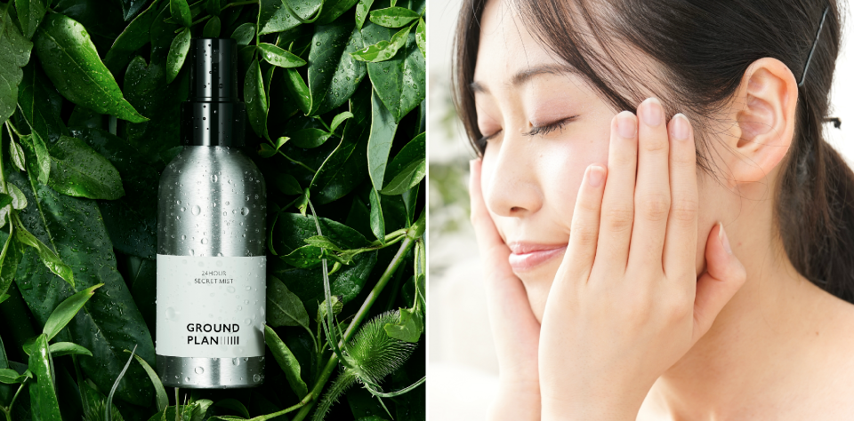 Peach & Lily just brought hugely popular Korean skin-care brand, Ground Plan, to the U.S., and offered Allure all the exclusive details. Check it out.