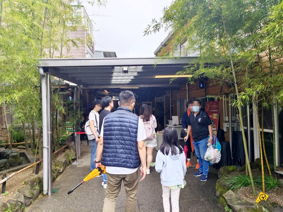 台北陽明山｜松竹園