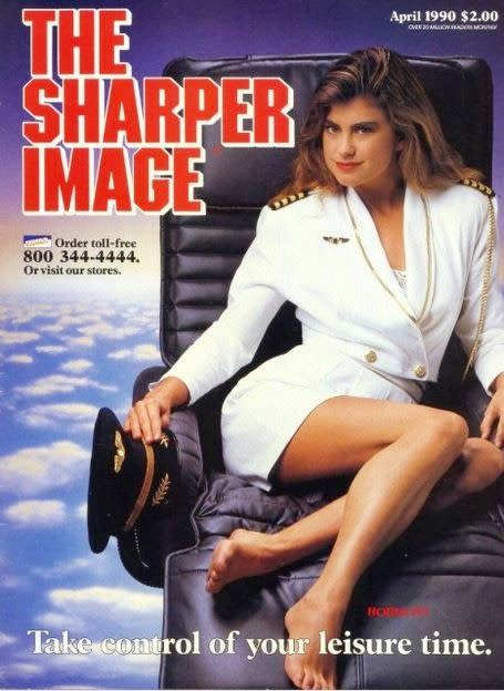 Sharper Image