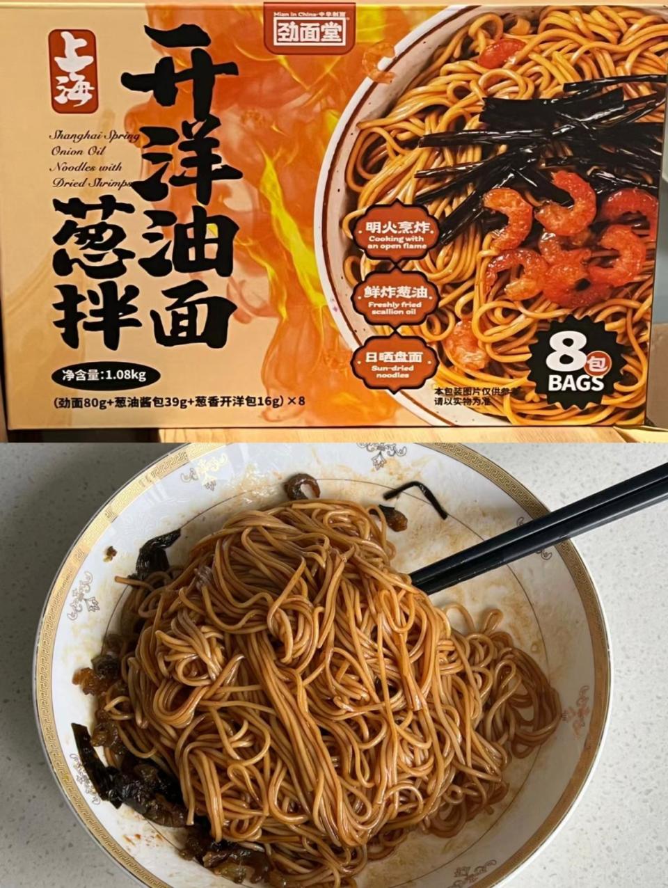 深圳山姆超市｜山姆必買10大人氣產品！熱門商品內地、香港價錢比較 選購攻略、價錢牌暗藏玄機