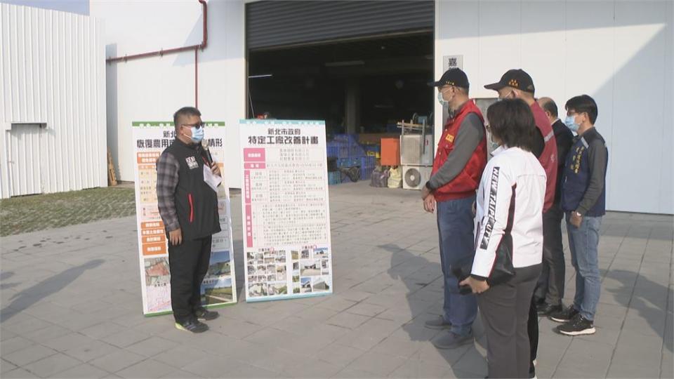 五股垃圾山大變身 恢復農牧使用一片綠油油