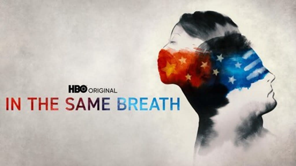 In the Same Breath Streaming: Watch & Stream Online via HBO Max