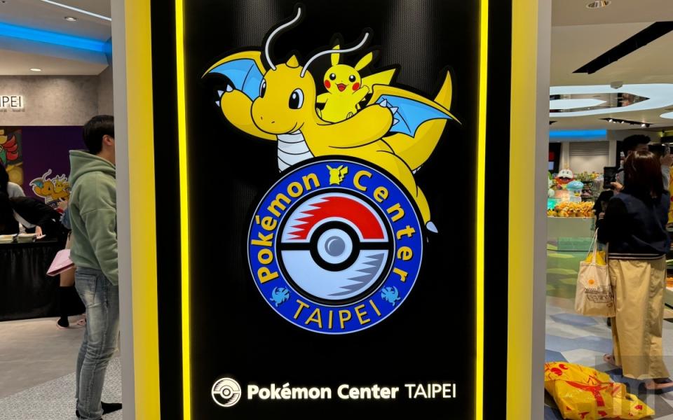 ▲Pokémon Center TAIPEI不僅成為台灣第一間寶可夢中心，更是全球第18間寶可夢中心