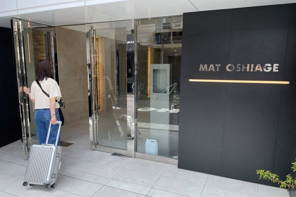 由 MAT OSHIAGE 營運，位於東京下町的「stayme Smart 押上」。
