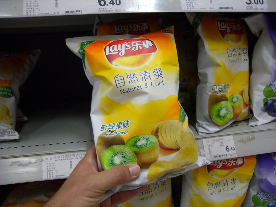 Lay's Natural & Cool Kiwi-Flavor Chips