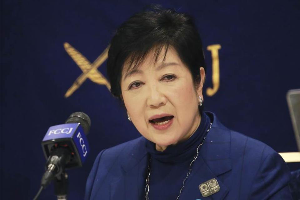 日本東京都知事小池百合子預計2月上旬拜訪台北市政府。（圖／美聯社）