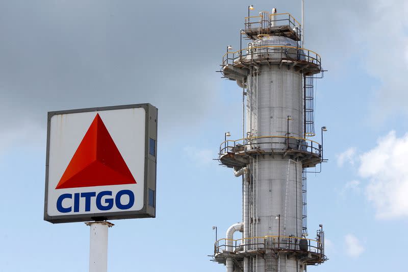 FILE PHOTO: A CITGO refinery is pictured in Sulphur, Louisiana