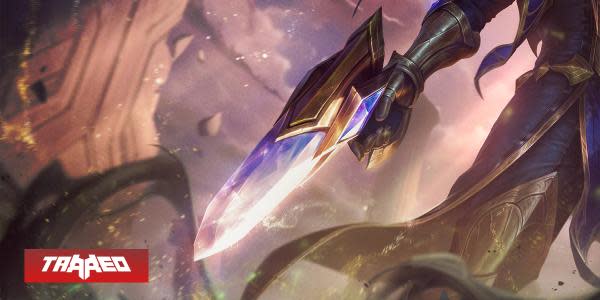 League of Legends: Se filtran detalles de la próxima skin victoriosa y parece ser Lucian 