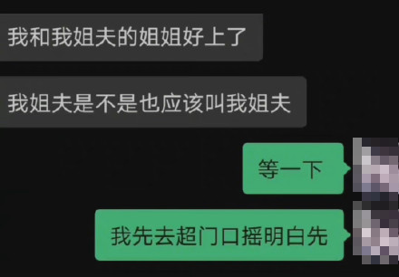 圖／翻攝自微博