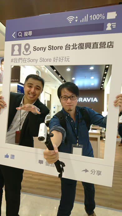 Sony Store 台北復興直營店 十年有成改裝新登場